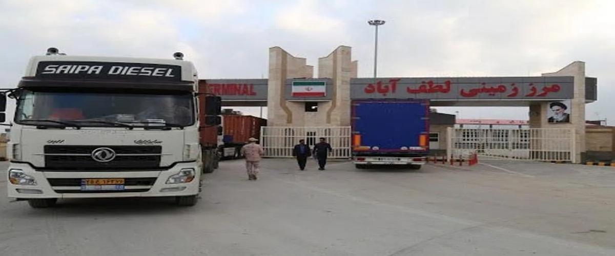 شماره و آدرس و لوکیشن  گمرک لطف آباد
