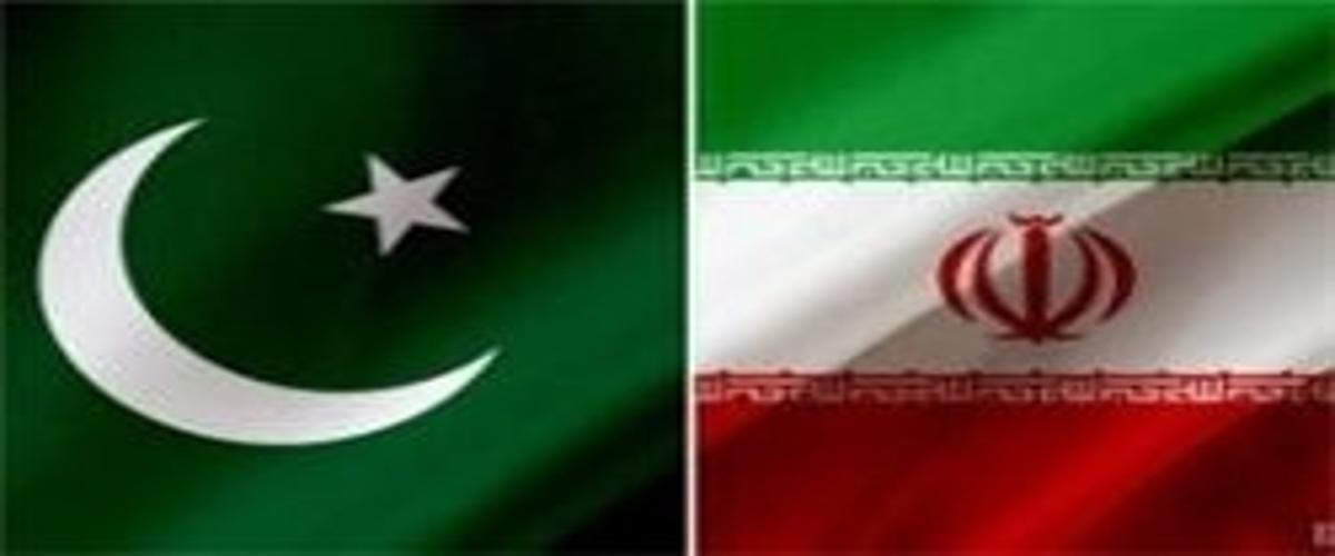 همکاری تجاری و اقتصادی ایران و پاکستان