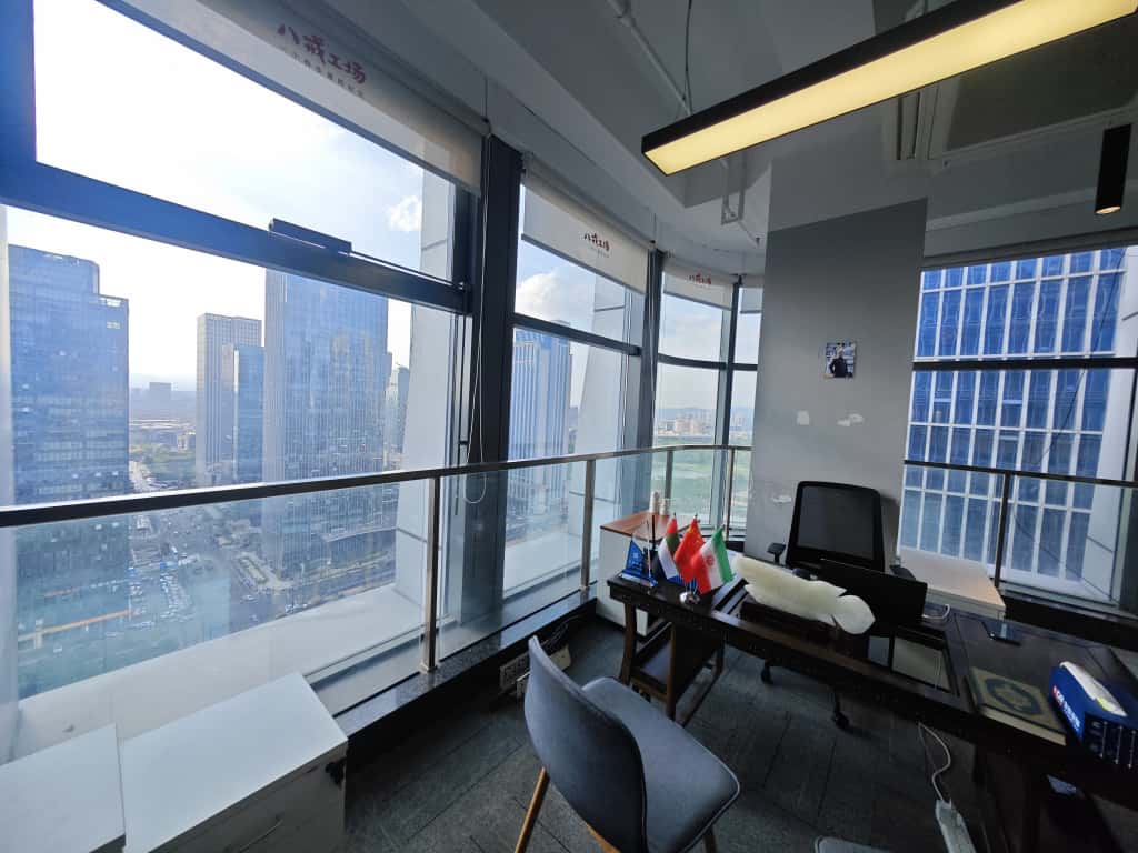 دفتر آوین تجارت در ایوو چین